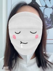 点击看大图 -Coo Hair salon