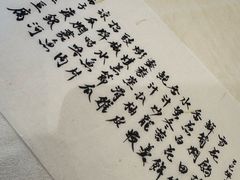 -壹零贰小馆(桂城石啃店)