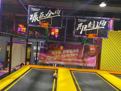 -Tenker Club弹刻极限主题公园 · 蹦床 · 团建 · 生日派对(大关店)