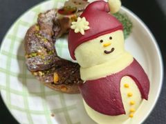 -都恩客(高岛屋百货店)