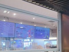 -兰熊鲜奶(西直门凯德mall店)