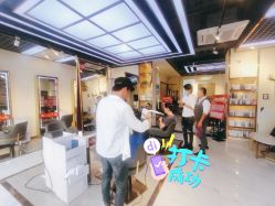 -尚艺美容美发直营店