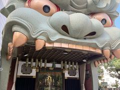 -难波八坂神社