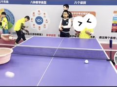 -悦动康乒乓球(三里屯店)