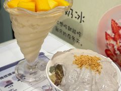 -糖潮糖水铺(省府店)