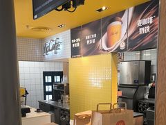 -麦当劳(安定门外大街店)