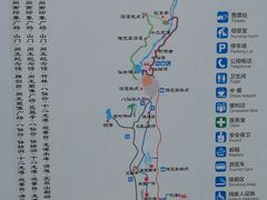 -北辰山景区