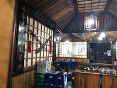 -风波庄(石景山店)