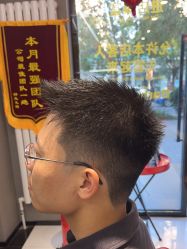 -好先生男士理发馆