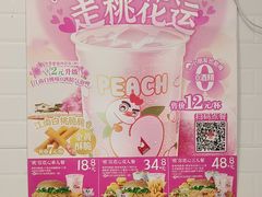 -华莱士·全鸡汉堡(枣园店)