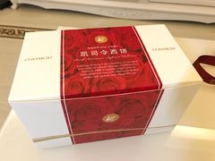 -凯司令西饼店(东建路店)