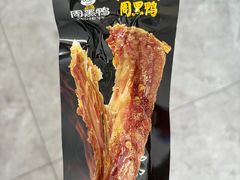 -周黑鸭(天河机场店)