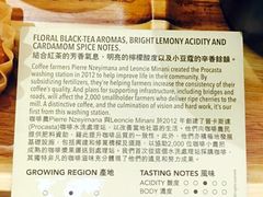 -星巴克(太古城中心店)