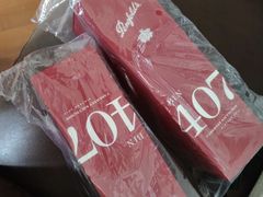 -盒马X会员店(上海森兰商都店)