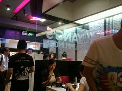 -小杨生煎(湟普汇店)