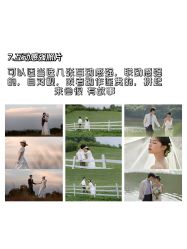 -古摄影婚纱(湛江霞山步行街店)