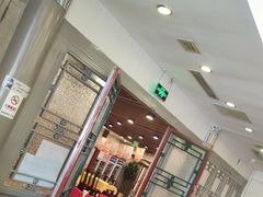 -同和居(什刹海店)