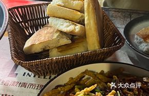 Special Fresh Roasted Crispy Flatbread