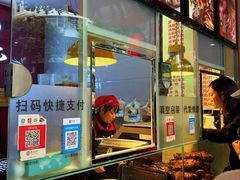 -王浩儿纪六孃甜皮鸭(东大街店)