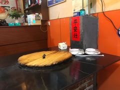 大堂-农家老土灶