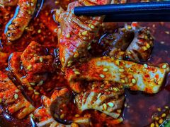 -高记什邡肖麻辣(成都店)