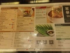 -翠华餐厅(德辅道中店)