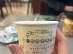 -丽泽山庄·生态怀柔菜·虹鳟鱼(红螺寺店)