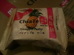 -佳德凤梨酥