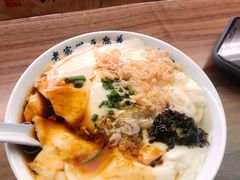 -老客满蛋饼(双塔市集店)