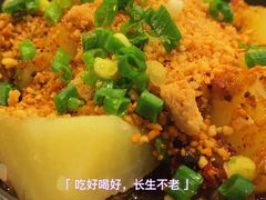霸道小土豆-一岚一山(角门总店)