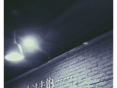 -香猪坊(五道口店)