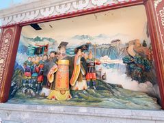 -大明幻境第一城