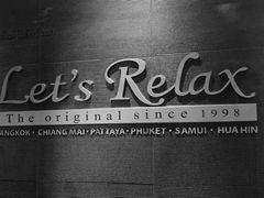 -Let's Relax Spa(Phuket 3rd Street)
