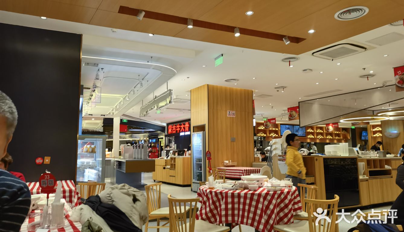 刚刚走到五楼闻到了一股烧焦的味道