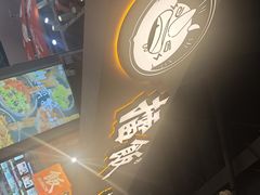 -擂饭(MOMOPARK店)