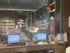 -扶光书店(中环店)