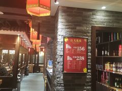 -大龙燚火锅