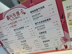 -奈雪的茶(中粮祥云小镇店)