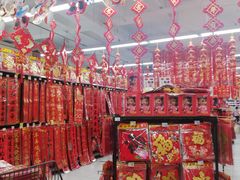 -家乐福(四元桥购物中心店)