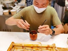 蛋满灌-周先生石花膏