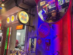 -水巷子·巴掌腰片重庆火锅(云纺店)