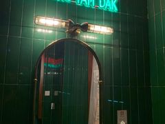 -何妹湿辣牛肉·粤式烧烤砂煲(桂雅路店)
