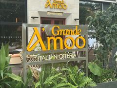 -Grande A'moo(上海万象城店)