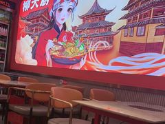 -柳大厨螺蛳粉(人民路总店)