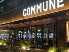 -COMMUNE幻师(花园道店)