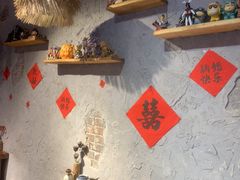 -地二手作鱼汤馄饨(上街里店)