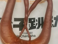 -分子跳动鲜活面包(五一大道店)