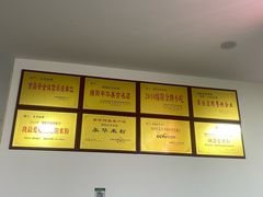 -永华米粉(总店)