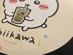 -喜茶(广州北京路惠福东店)