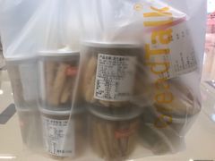 -面包新语(KKMALL京基店)